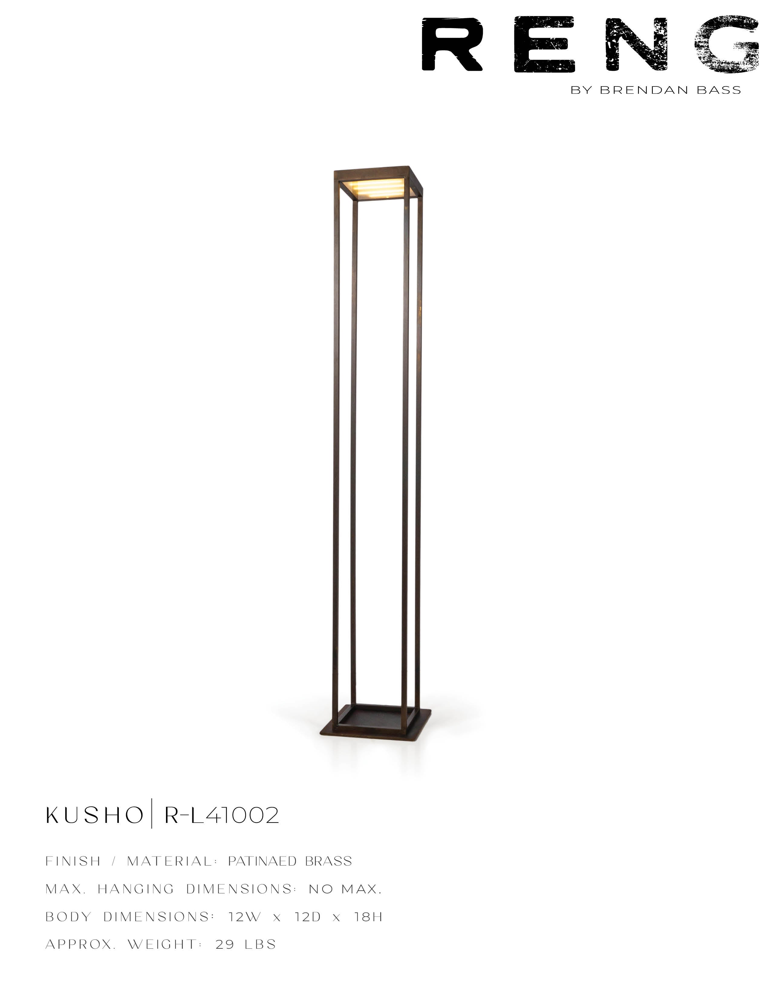 Kusho Floor