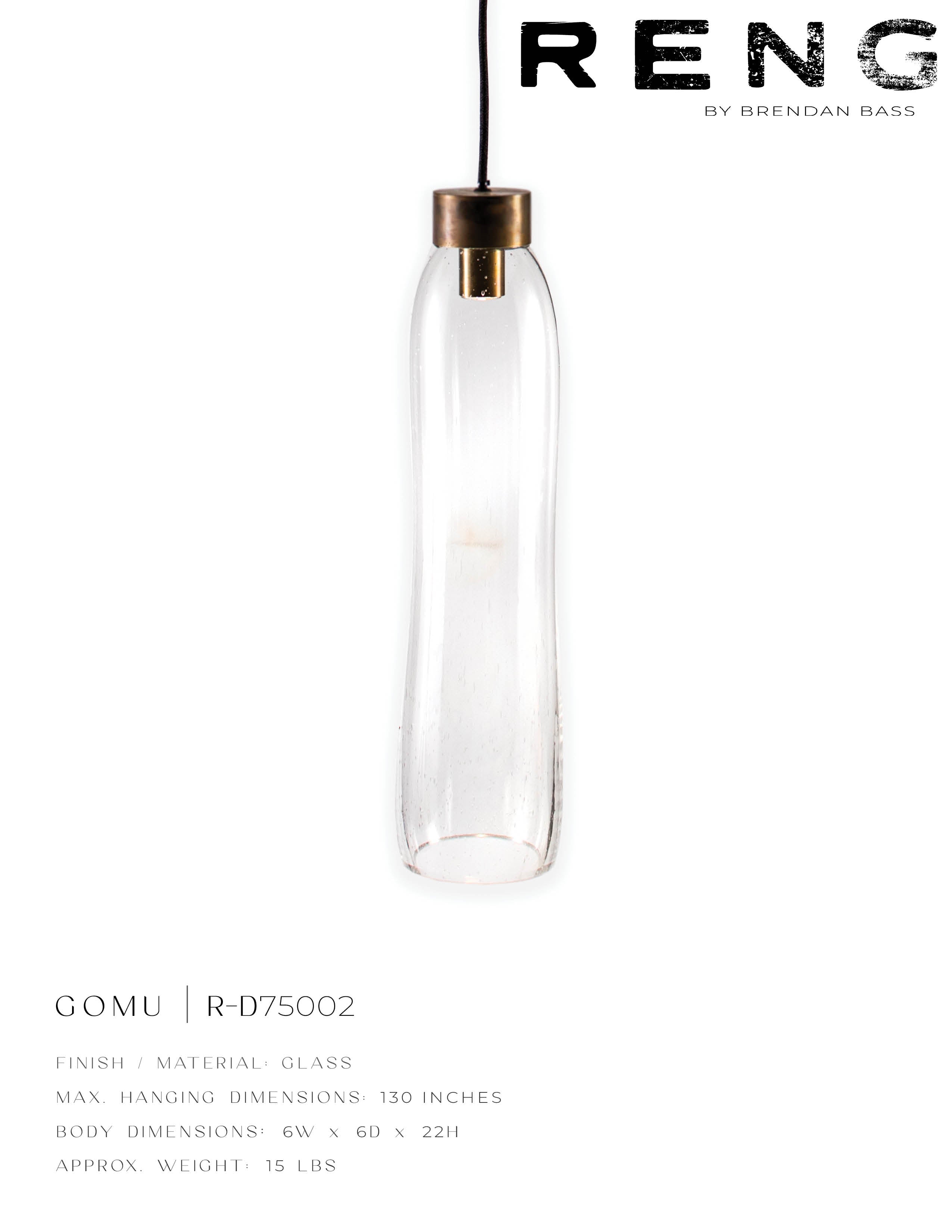 Gomu II