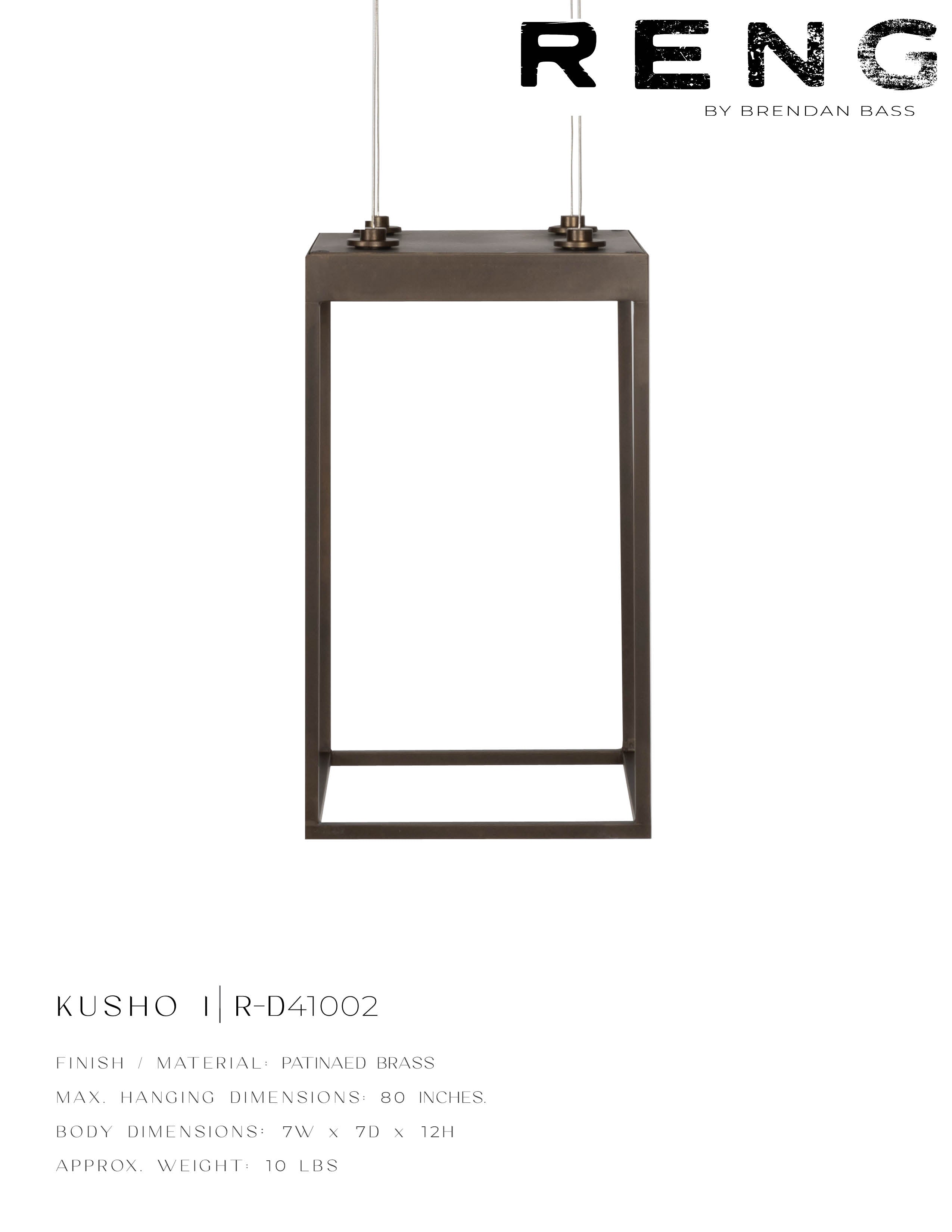 Kusho I