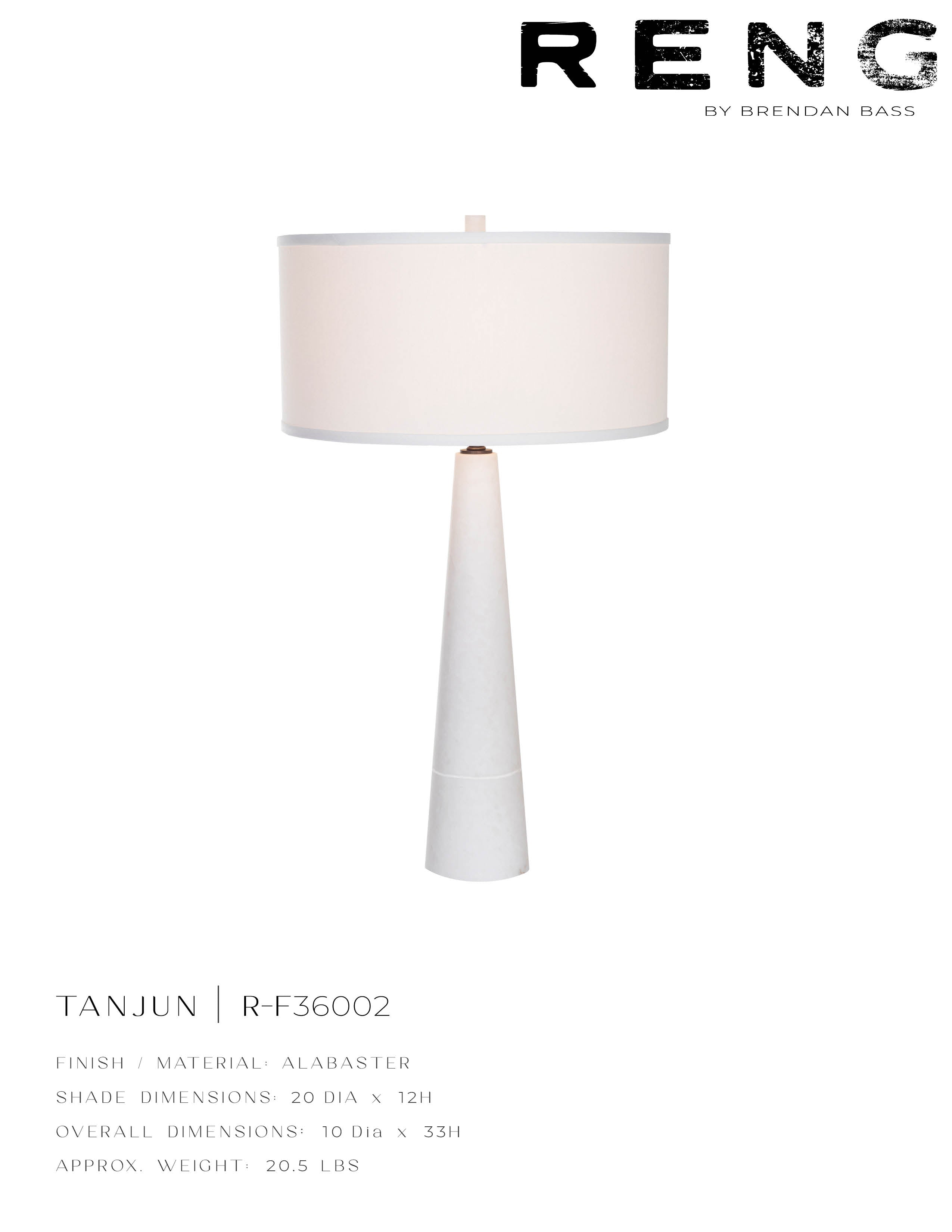Tanjun